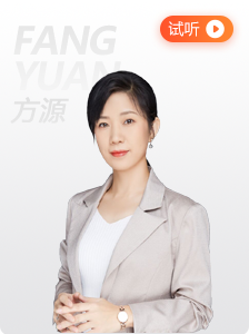 方源