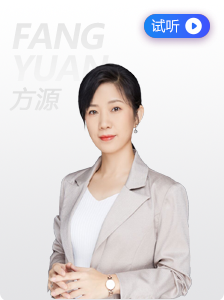 方源