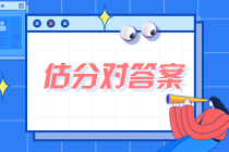 M栏目页210-140
