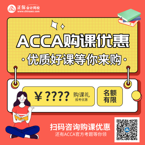 默认标题_方形海报_2021-10-13+14_07_35