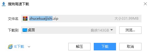 2021注会考期即将结束 新考期备考资料你准备好了吗？