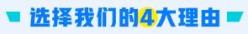 限时优惠！2022注会综合阶段高效实验班 新课招生中！