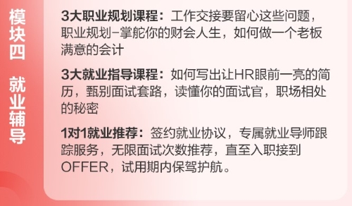 出纳的工作内容已为你整理好了 请查收