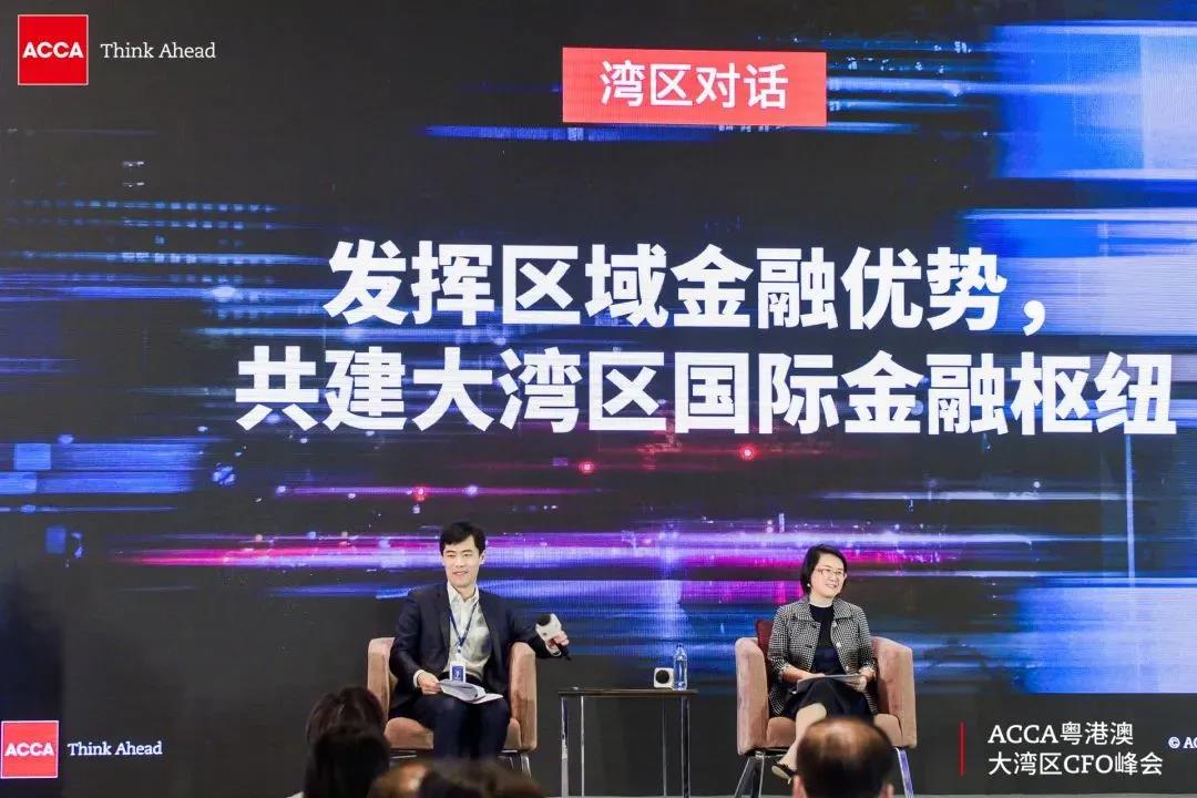 主题对话