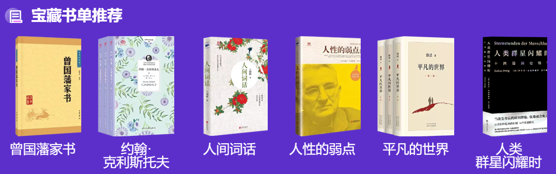 对话财会领路人侯永斌：一起追寻会计诗人的浪漫主义