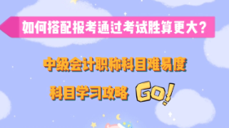 证要考，头发也要守护！这个方法YYDS！
