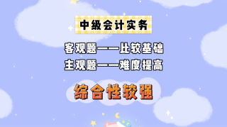 证要考，头发也要守护！这个方法YYDS！