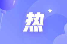 你的养老金是这样算出来的！