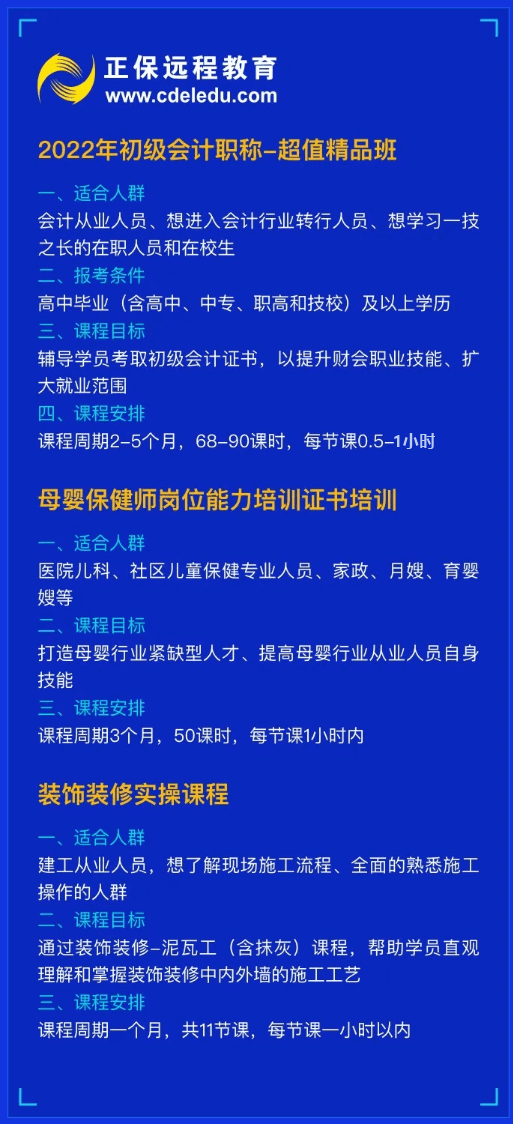 1609510.png?1639734870396