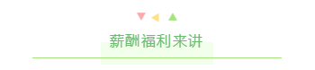 【收藏】2022初级会计证书必考理由！