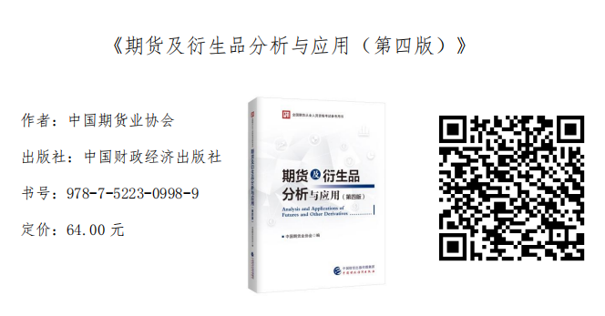 下载 (2)
