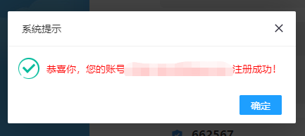 注意！这些地区报名2022高会考试前需先完成注册！