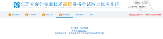 图片13