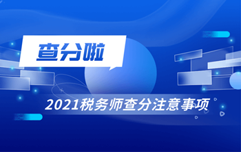 直播封面图 小