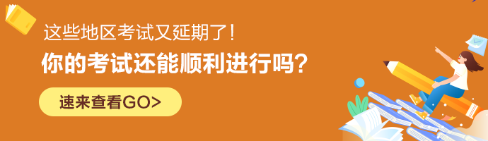 证券紫粉色