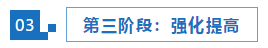 【统一回复】2022年注会考试想要1年过6科应该如何准备？