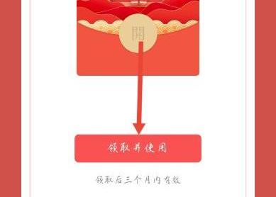 不亦乐“虎”虎年新春活动来啦~ 初级会计考生们快来领取新年礼物啦~