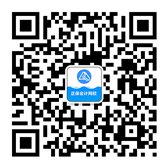 正保会计网校微信