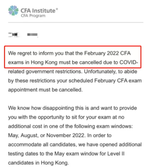无语了！考试当天凌晨临时通知取消CFA考试？