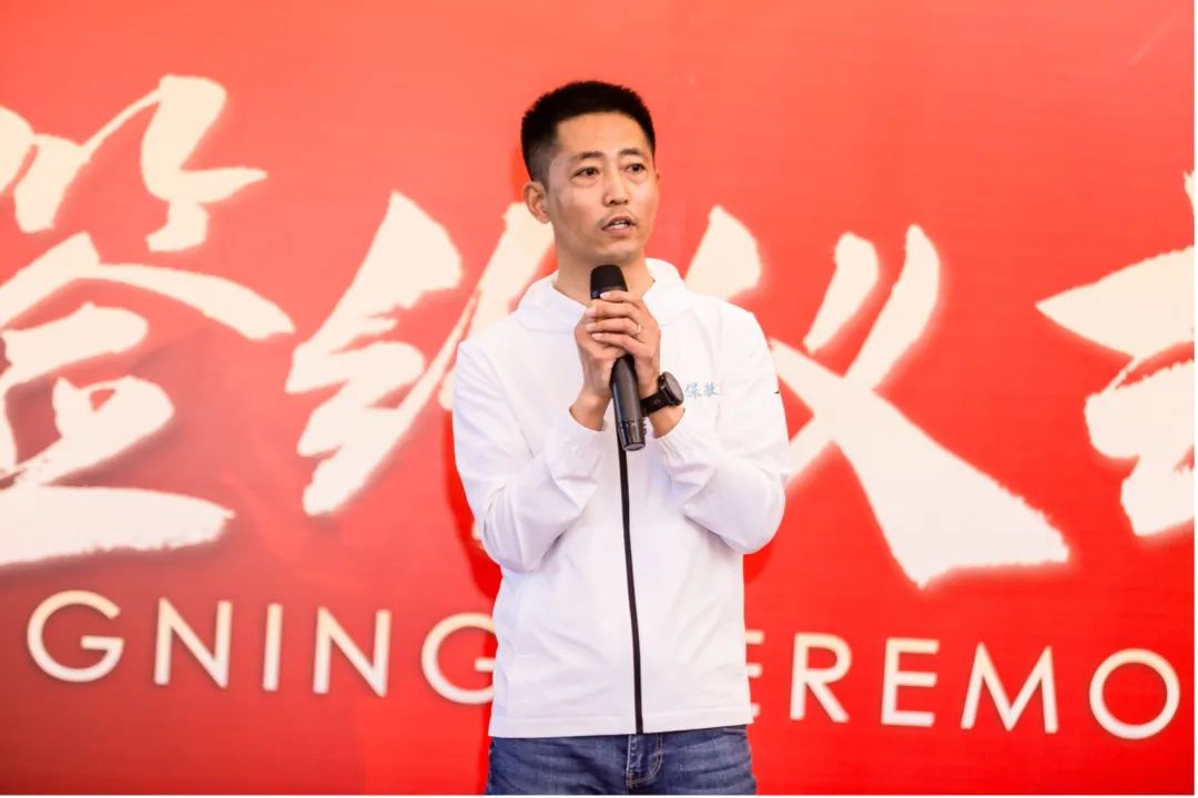 正保教育跑步俱乐部签约仪式顺利举行