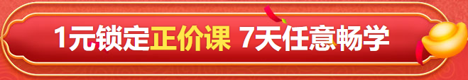正保22周年庆活动