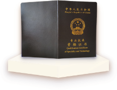 2022年中级会计职称报名照片有什么用？