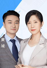 初级会计职称刷题密训班