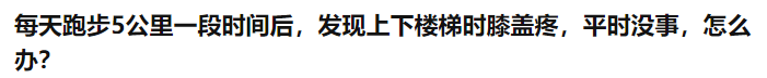 搜狗截图22年03月15日2302_3