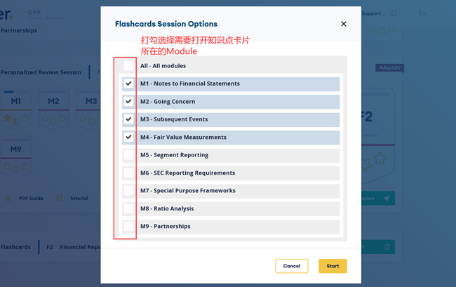 Becker's CPA Exam Reviewѧϰϵͳ_ƶѧϰƻ