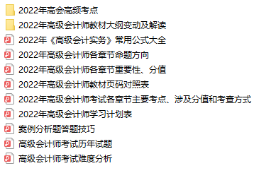 搜狗截图22年03月21日1140_6