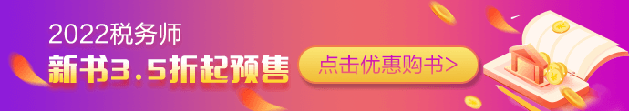 信息页底部690-122
