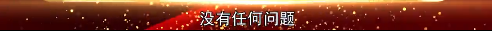 2022高会考前焦虑 学不下去？前辈传授你备考秘诀！