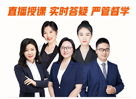 VIP签约特训班老师