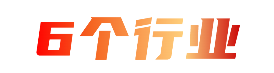 购买农产品取得3%的专票，是否可以9%抵扣