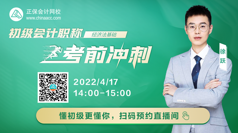 公众号1280-720
