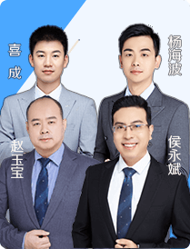 尊享无忧班