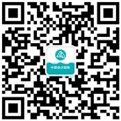 不会还有人不知道吧？2022备考中级这五大免费资源赶紧收藏！