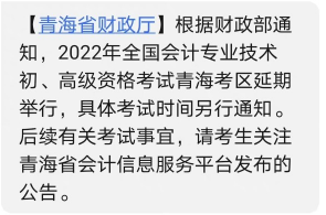搜狗截图22年04月22日2159_4