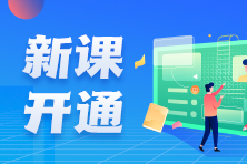 M栏目页222-148