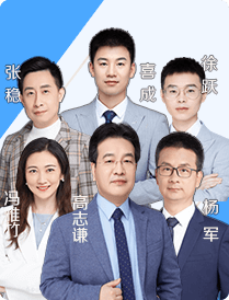 超值精品班