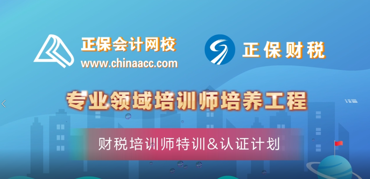 古老师