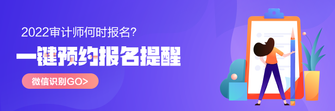 轮换图_小程序690-230