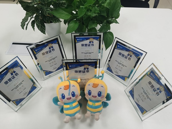 单科奖