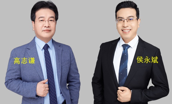 初级考试延期举行 建议人手一本“救命稻草”狠抓基础！