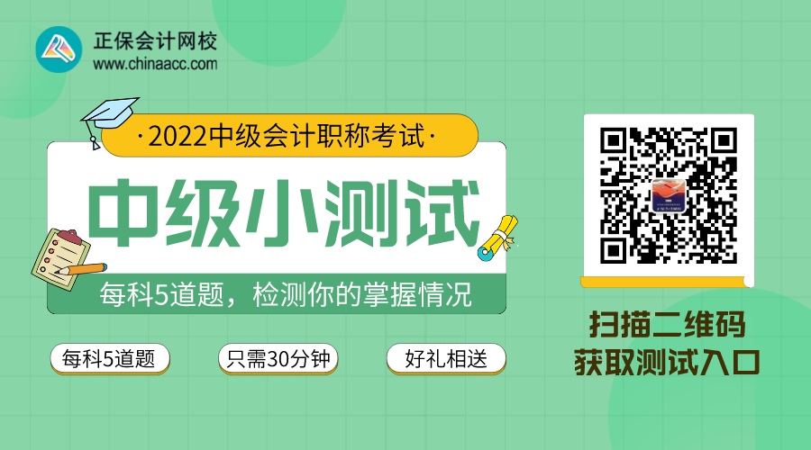 默认标题_横版海报_2022-06-15+17_06_18