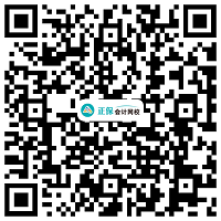 有人@你！中级会计考点神器更新 175条必看考点等你查收！