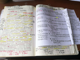 参加2022高会考试 可以自带纸笔吗？