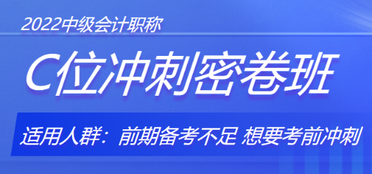 你还想放弃？其他这些人都“学疯了”