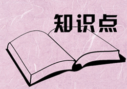 2023注会战略核心入门知识点