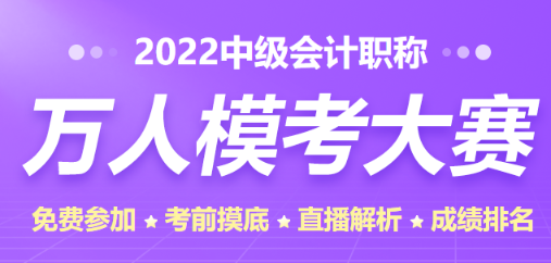 免费领取三科精选典型例题100道